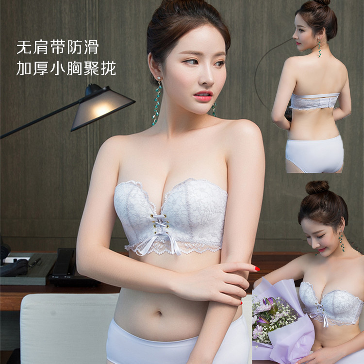 New Lace Drawstring Palm Cup Small Breast Push-Up Bra Strapless Invisible Underwear Manufacturer Wholesale Showing Small Breasts