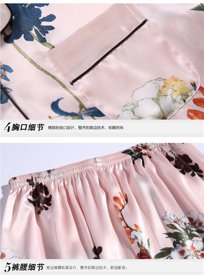未标题-1_20.jpg
