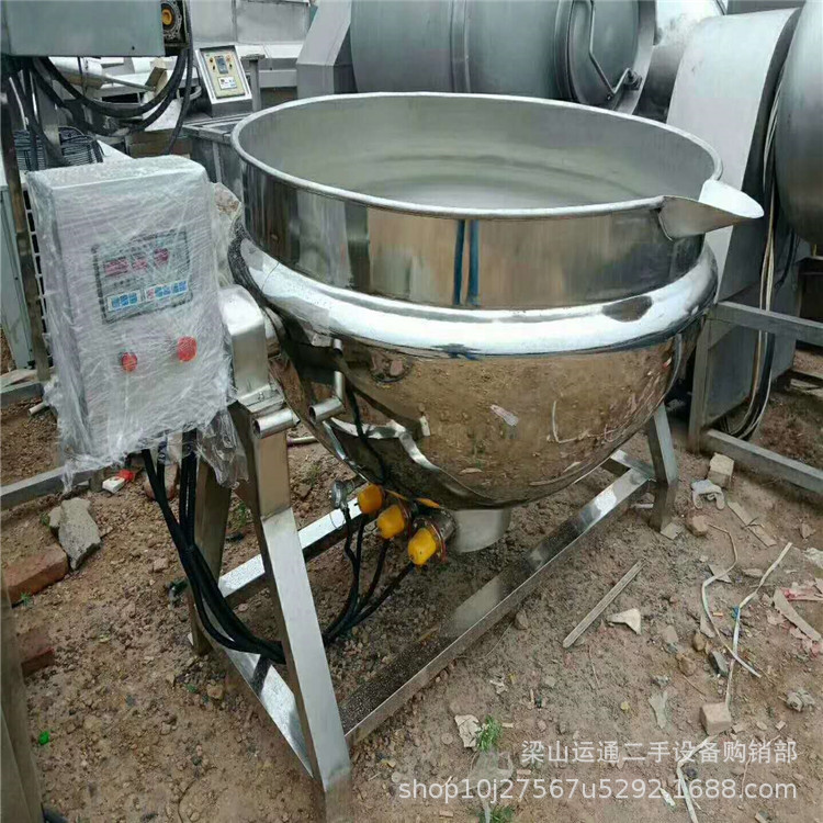 出售二手夾層鍋  二手不鏽鋼電加熱夾層鍋 不鏽鋼雙層殺菌鍋