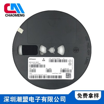 IRLML6401TRPBF IRLML6402TRPBF SOT-23 場效應管MOSFET 原裝正品