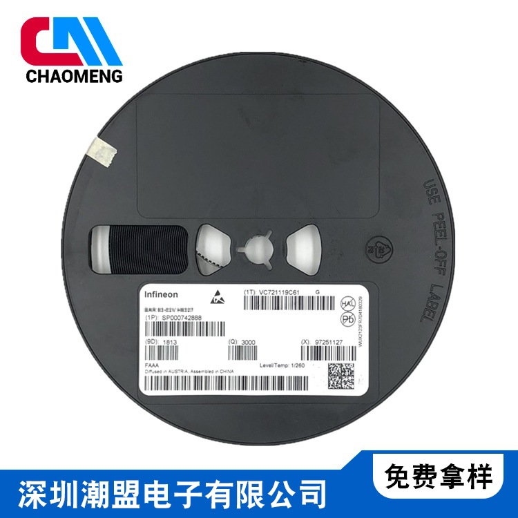 IRLML6401TRPBF IRLML6402TRPBF SOT-23 場效應管MOSFET 原裝正品