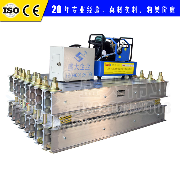 【厂家销售】便捷式硫化机、电热式硫化机 接头机