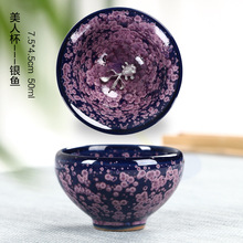 ���K�豭��y�~���˱��G׃��Ŀ��K�մɹ�����Ʒ�����α�����Y