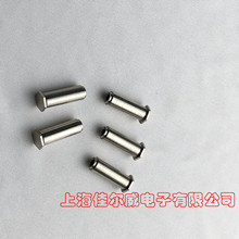 �~�&Phi;5.3*17����S�~���~��� �A�PIN�