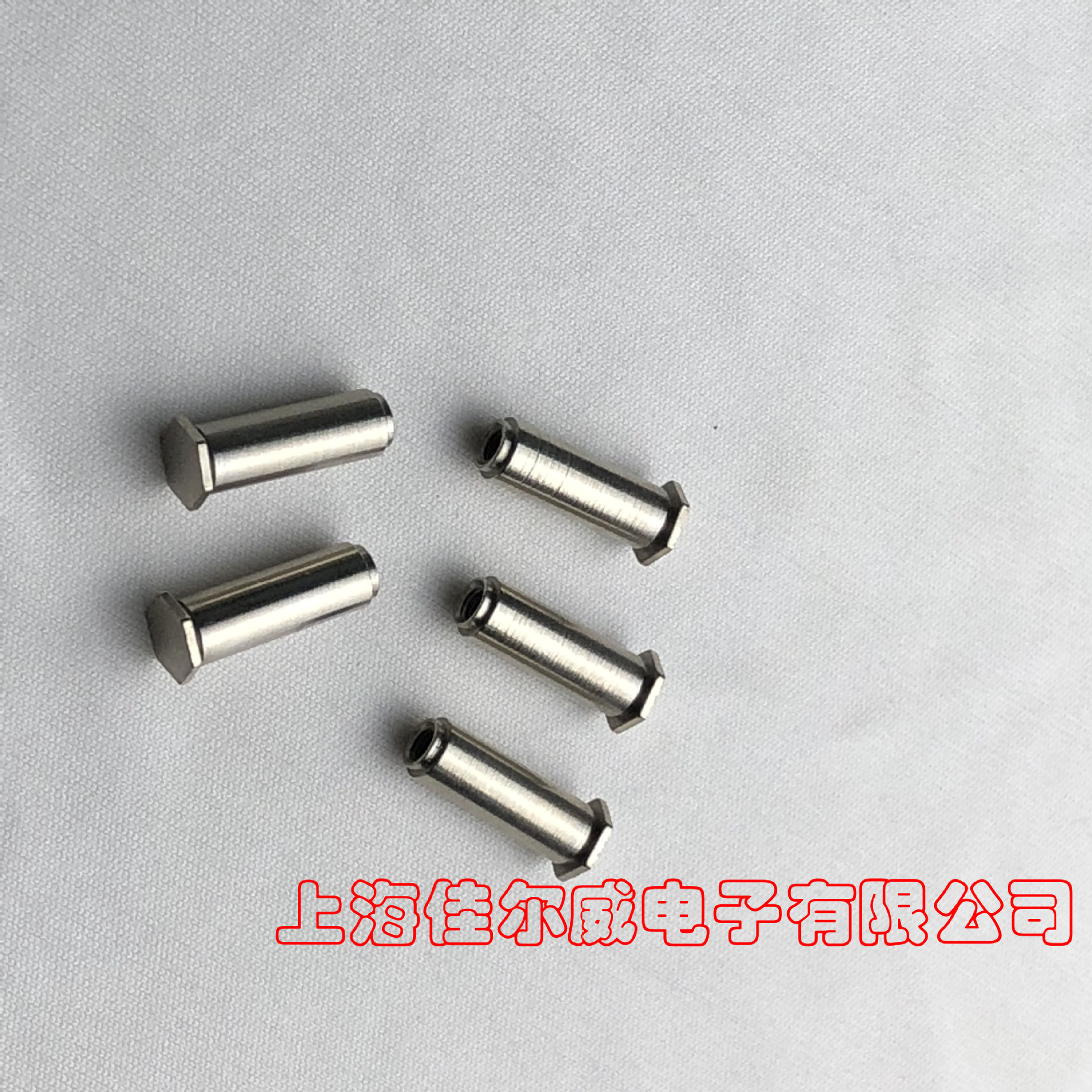 铜针Φ5.3*17五金黄铜镀镍铜插针 圆针PIN针