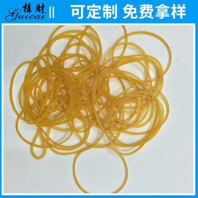 ageing High temperature resistance 50AA transparent Elastic Rubber ring Leather tendon goods in stock Manufactor Direct selling