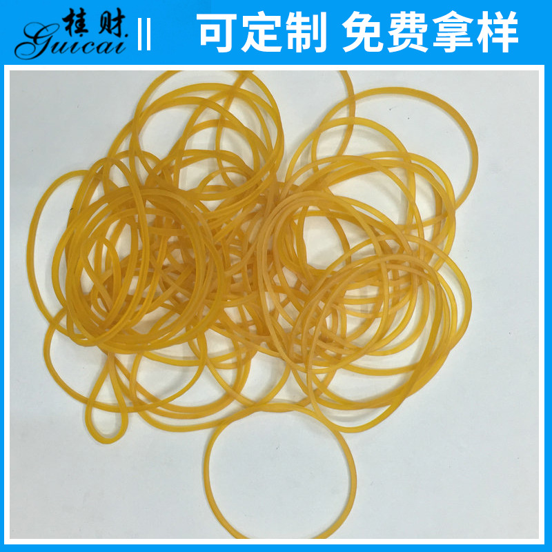 ageing High temperature resistance 50AA transparent Elastic Rubber ring Leather tendon goods in stock Manufactor Direct selling