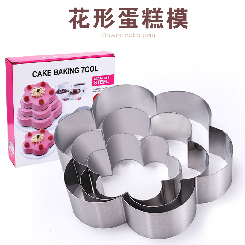 pack stainless steel