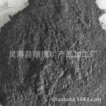 ʯī [Ƭʯī Ûʯī ʯī ʯī