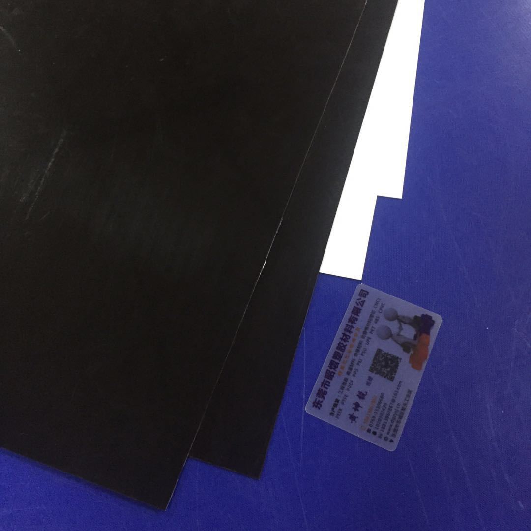 PC PC板 PC薄板 PC耐力板 PC片材 PC薄膜 PC卷材 PC板加工