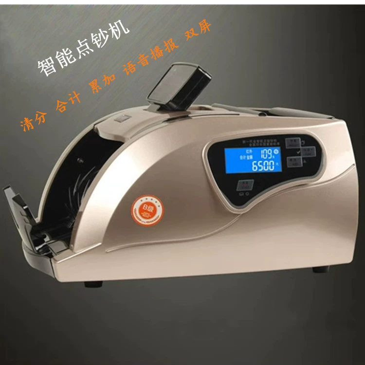 Поддержка 2020 новой версии Интеллектуальный детектор валют RMB дискриминатор Детектор Валюты Счетная машина пользовательская машина для подсчета денег