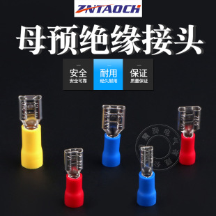 FDD2-250��6.3ĸ�A�^�����^1-250�䉺���Ӳ�ɾ����Ӿ�����1-110