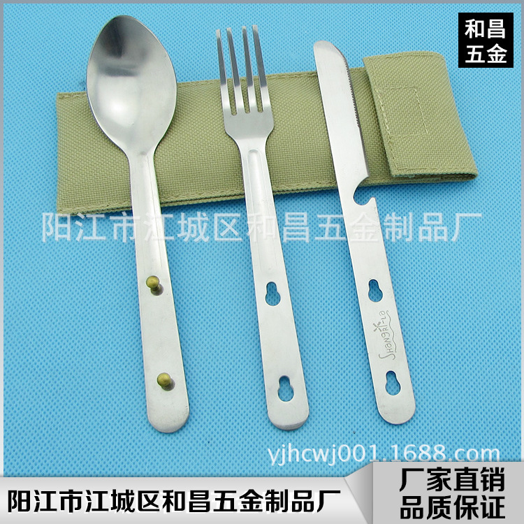 Set stainless steel