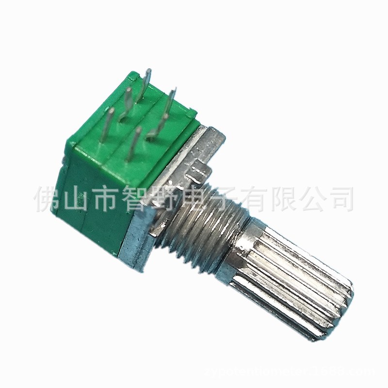 097 더블 식스 다리