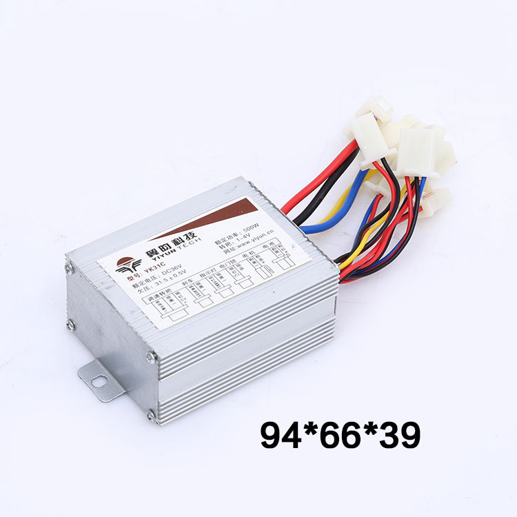 Ala ala cepillo de coche eléctrico controlador 24V250W36V48V350W500W800W controlador de scooter