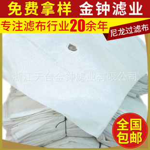��̨���V�C���V�� ���͉��V�C���ʽ�V�� �x�ęC�����^�V��