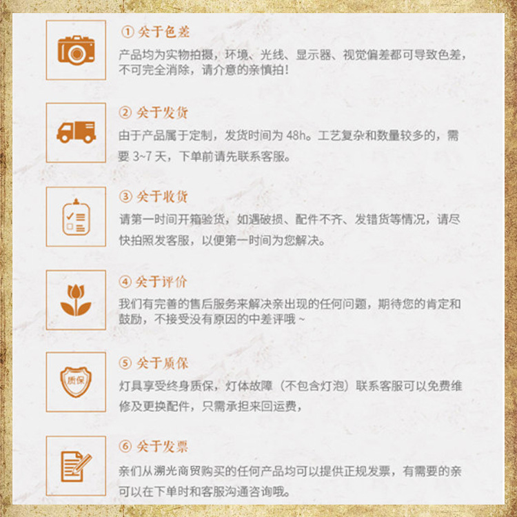 UC截图20180706220744_副本1