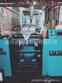 绒布;其他针织面料;印花、扎染布