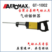 ̨��ԭ�b�M�ڶ๦�܏�����������S�������и�C������GT-1002