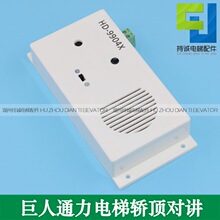 �m��춾���ͨ������I플��v�CHD-9904XͨԒ�׿ӌ��v���Cȫ�����