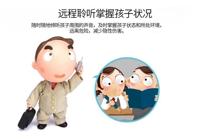 Smart Watch étanche - Ref 3439559 Image 26