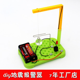 �Ƽ�С����diy������������l ��ͯ�ƌW���С�l�������x�S��