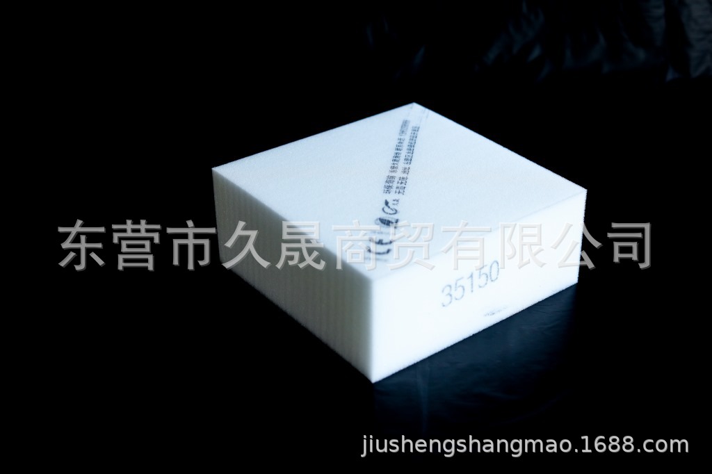 35150家私海绵、沙发海绵、床垫海绵、飘窗海绵