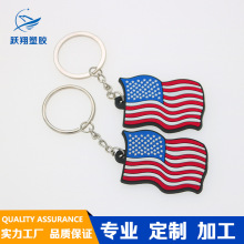 ����ܛ�z���������耳׿�����耳ג���ӹ��D��LOGO�r�й�ˇƷ