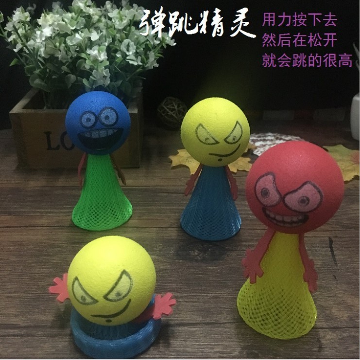 Strange new originality Small gifts children toy wholesale Large bounce spirit kindergarten Stall goods Best Sellers