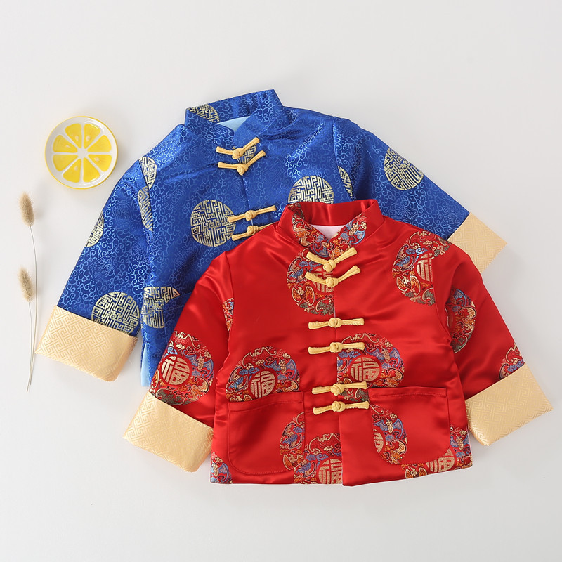 new pattern children high-grade Boy Tang costume Autumn and winter Long sleeve jacket Chinese style show Jubilation festival Chinese style Cotton Jacket