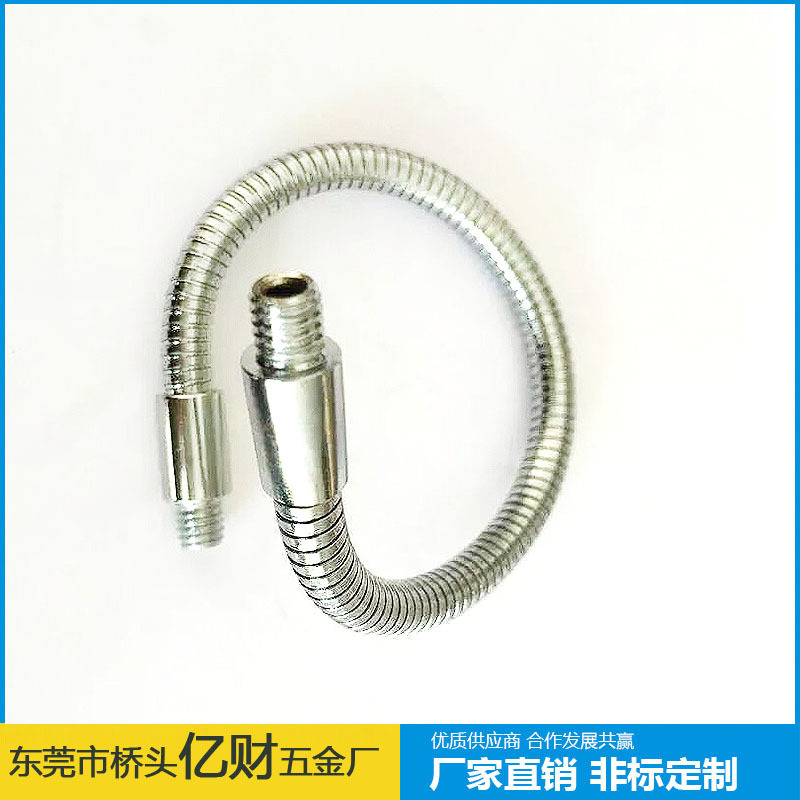 For lamp bracket LED Table lamp Stereotype Metal Hose Iron plating Table lamp hose Goose neck