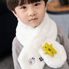 [Lint]children Imitation fur scarf Cartoon Small B Baby Bear keep warm scarf Plush men and women Collar