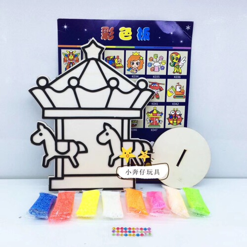 Creative children's diy handmade three-dimensional wood board magic color board pearl mud snowflake mud painting making educational toys