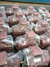 JHM늙C�C����JHM-280S-6-45KW늙C�͵͜��S�и������g���׮�