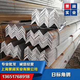 65*6�՘˽��-SS400�՘˽�䓬F؛-65*8�՘˽��һ֧����