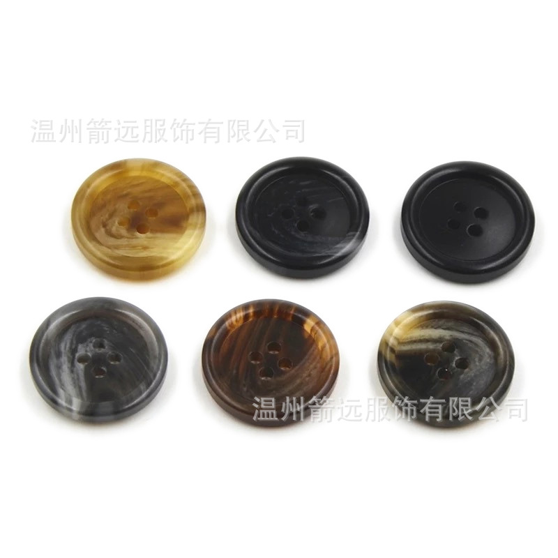 树脂仿牛角花纹哑光纽扣男士西服西装裤子纽扣外套大衣风衣扣子-阿里巴巴
