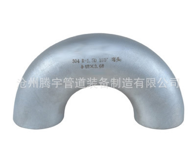 TB2GncAhnqWBKNjSZFAXXanSpXa_!!