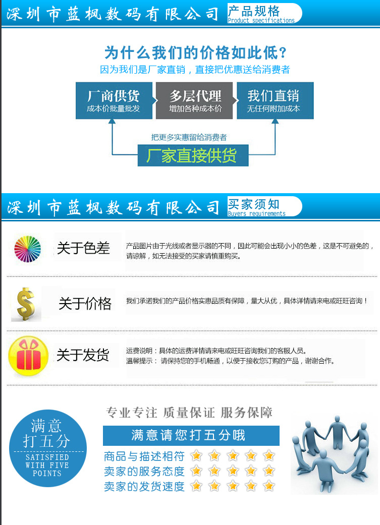 Casque bluetooth fonction appel - Ref 3378757 Image 20