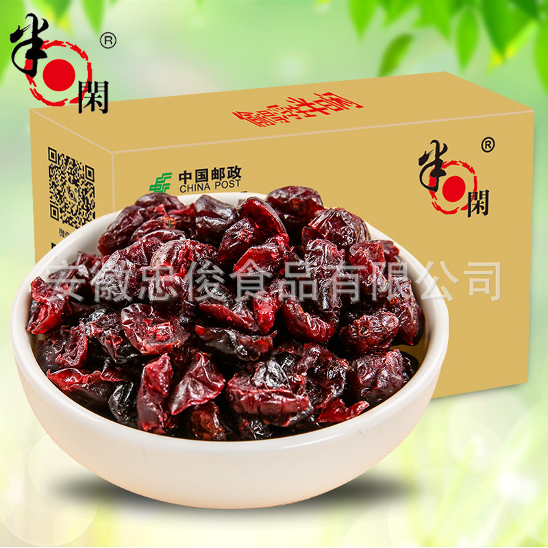 半日闲蜜饯零食水果干蔓越莓干5斤/箱食品烘焙原料独立小袋包装|ms