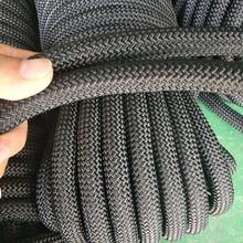 优惠户外攀岩保护绳黑色涤纶攀登绳 登山绳编织救援绳尼龙静力绳
