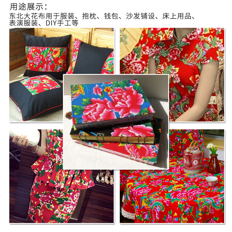 Cotton ethnic cloth, increased thickness, ethnic style 2