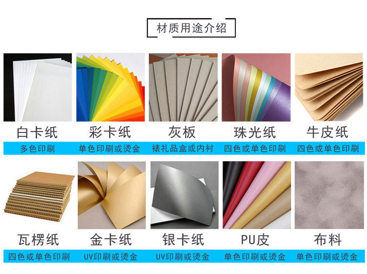 5248090253_903083420