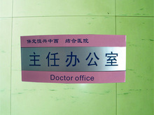 �����X�Ͻ�����ƿ��ỡ�Ϳ����� �������ˆTȥ�����tԺ�T��ӆ��