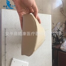 ��A���wλ�|���g�|���d�wλ�|�粿ϥ�ײ��y��Ҹ��֧�κ��d�|�S��