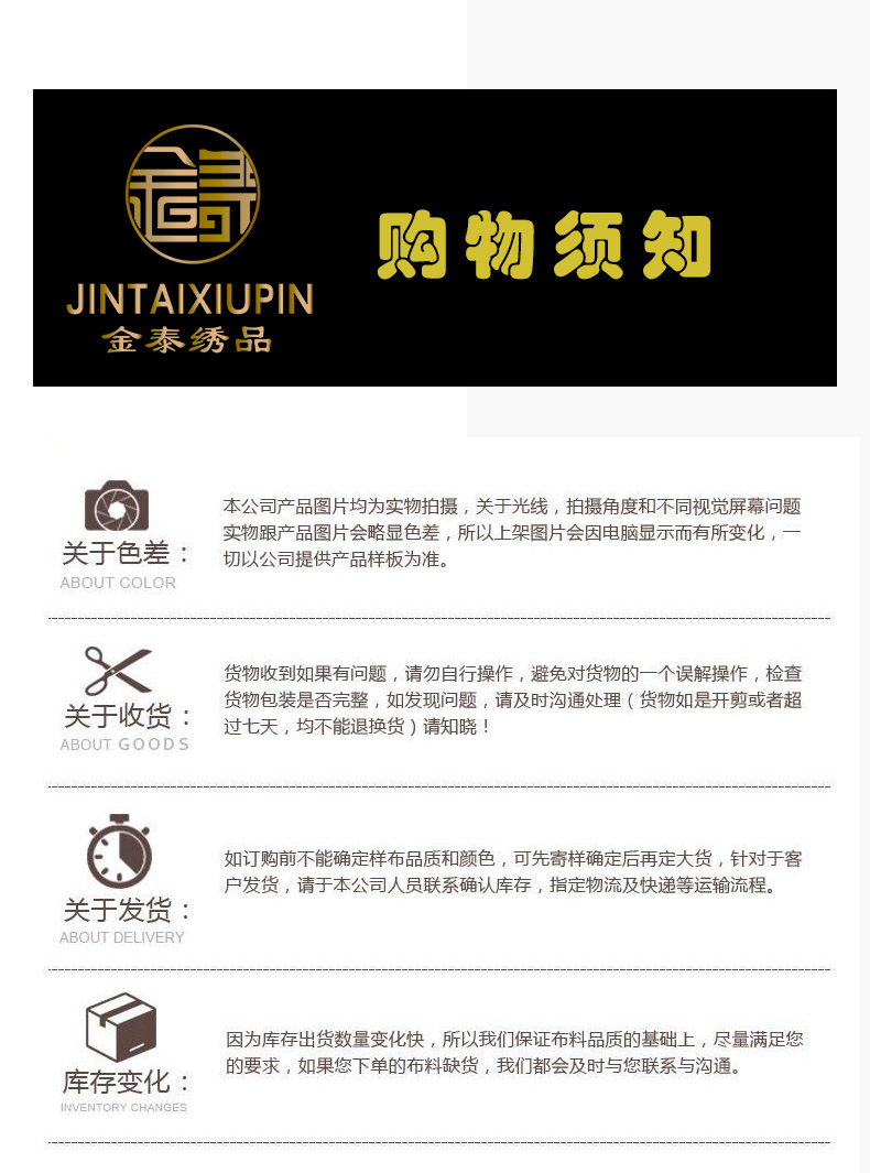 58db117c17796-恢复的_24