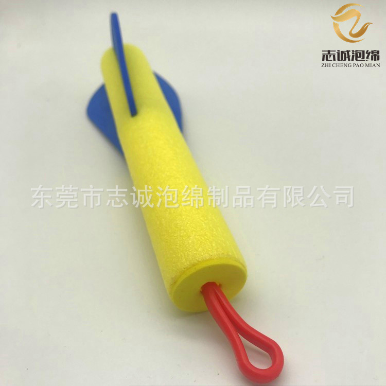 脚踩火箭炮玩具 EPE珍珠棉子弹头EVA火箭筒玩具 志诚设计定做