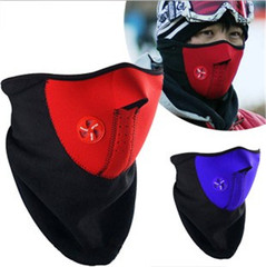 Mask windproof cycling bike skiing face protection motorcycle cycling equipment supplies cycling mask