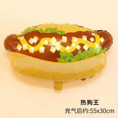 TB24pwVoMvD8KJjy0FlXXagBFXa_!!