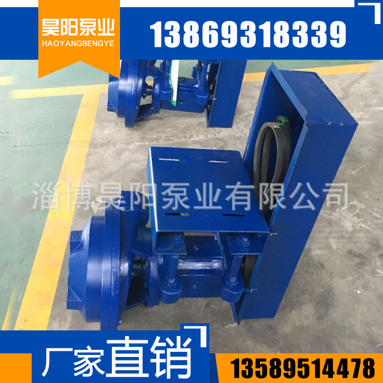 FPB125-50滤液泵4 .jpg