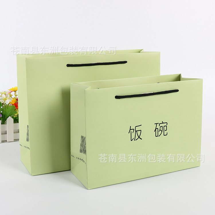 厂家专业生产各种优质纸袋 时尚手提纸袋 服装包装礼品购物袋定制